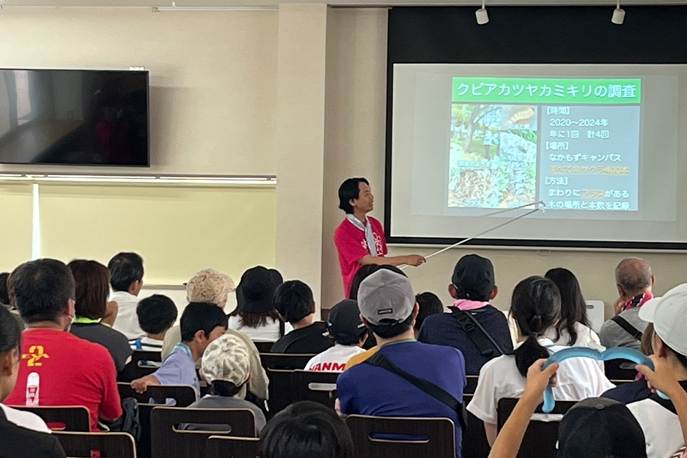 news_kamikiri_1