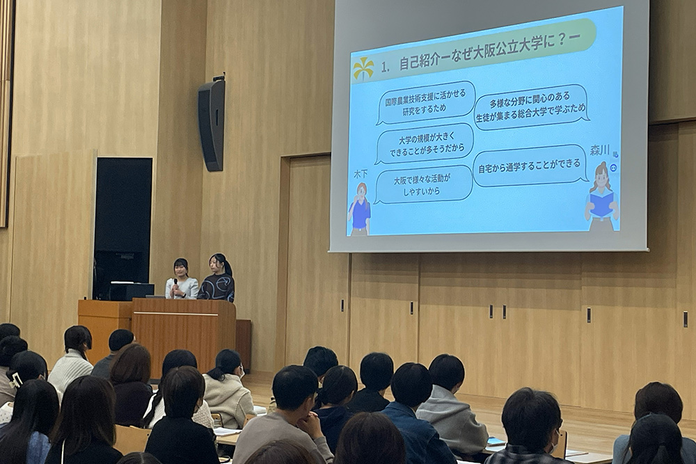 news_morinomiyaopencampus_nyushisetumeikai_gakusei_2