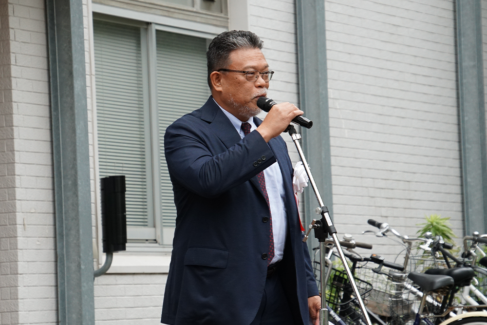 news_oosima_watano