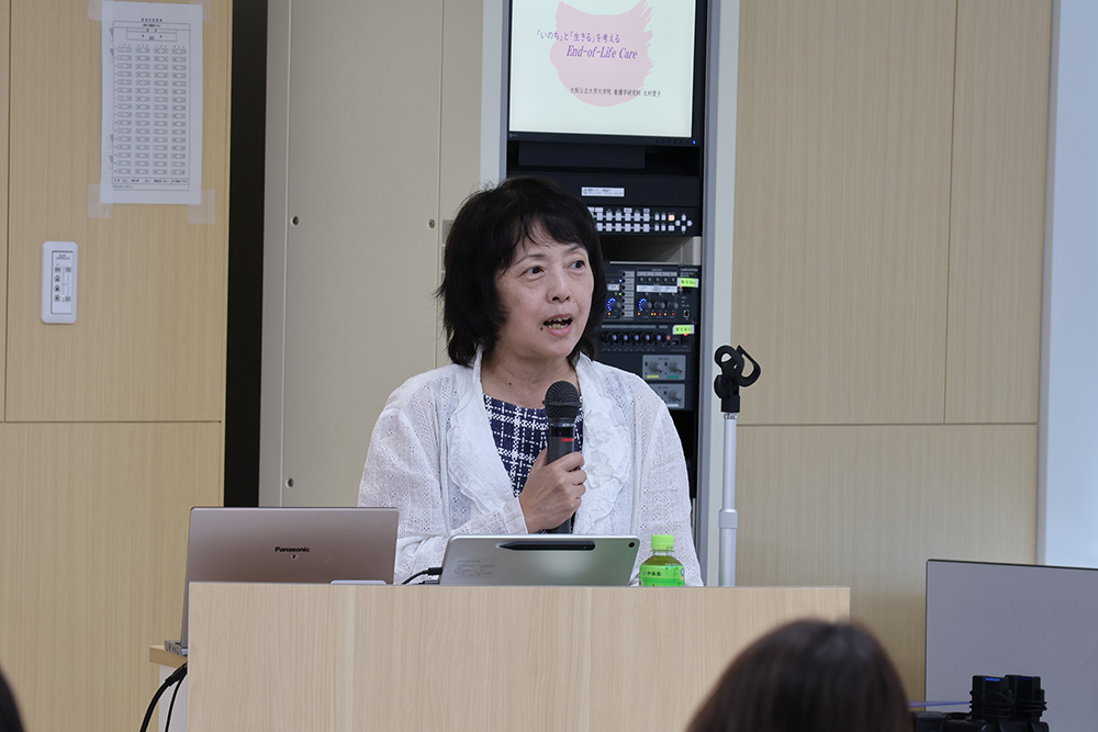 news_sxsymposium_kitamura