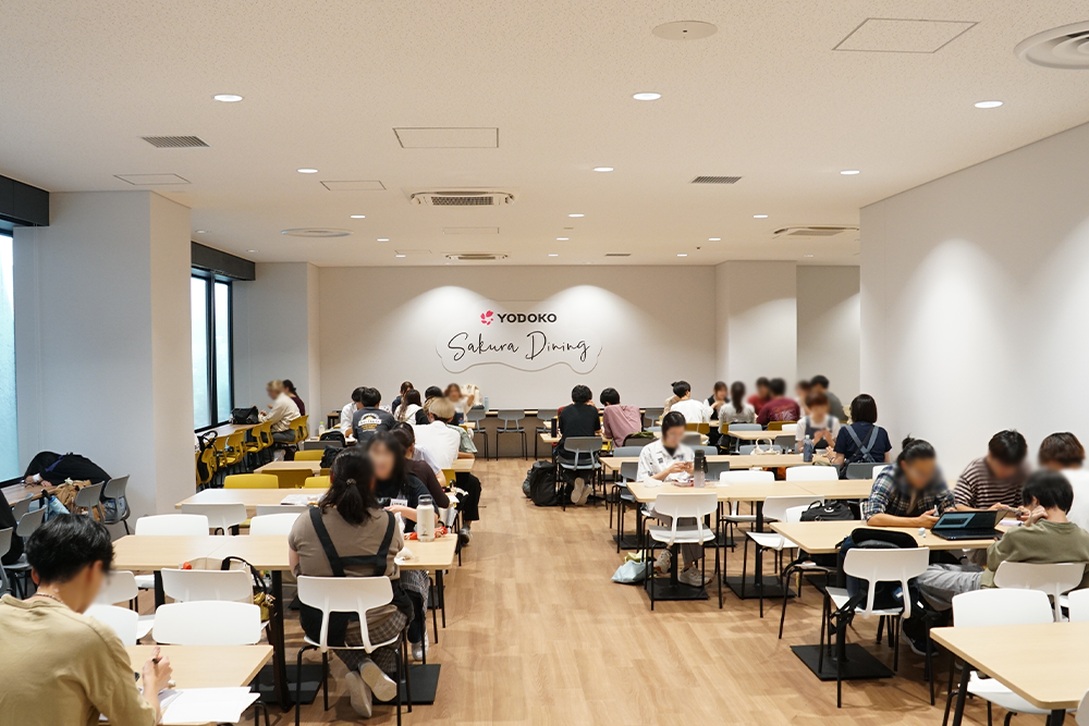 news_yodoko_2f