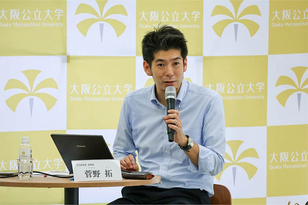 nwes_sugano 2