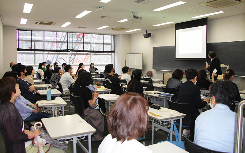 生活科学部