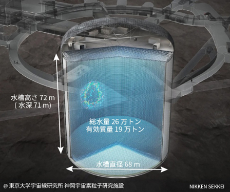 nws202508_yamamoto_1