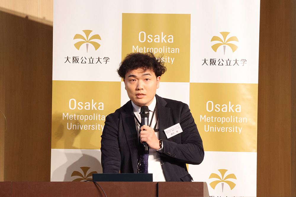 株式会社日立ハイテク