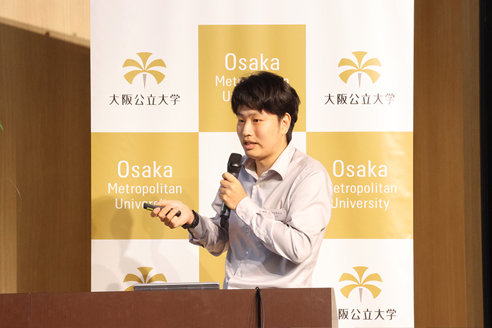 株式会社堀場製作所
