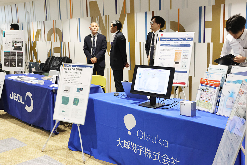 会場の様子