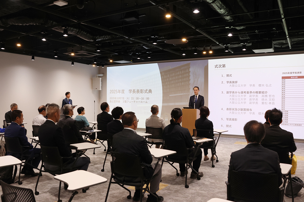 写真:式典会場