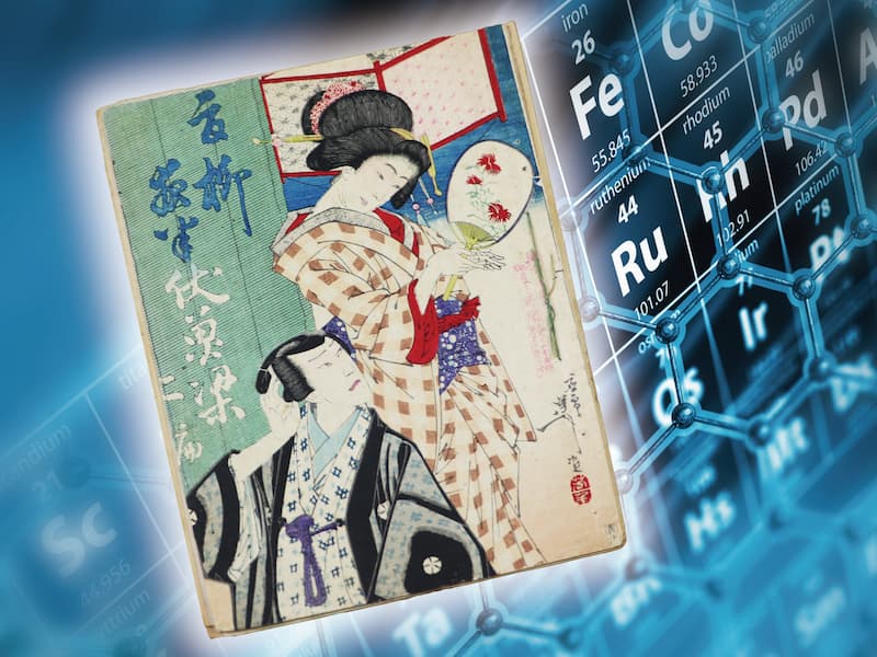 文化財×分析科学 -文理融合の共同研究で見えるものとは-