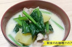 米粉でできるしっとりクッキー