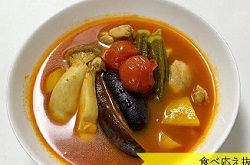 彩りトマトカレースープ