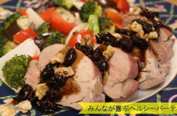豚ヒレ肉と野菜のオーブン焼き～レーズンバルサミコソース～