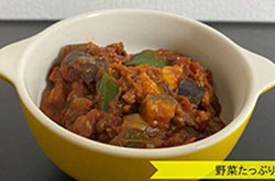 ゴロゴロキーマカレー