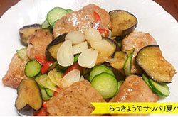 夏野菜と豚の南蛮風