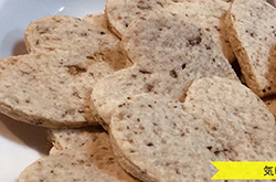 甘栗のクッキー