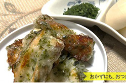 小麦粉をお餅で代用！揚げない竹輪の磯辺揚げ