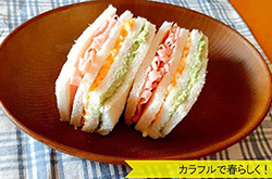 春の３色サンドイッチ
