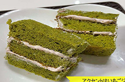 抹茶といちごの菱餅風ケーキ