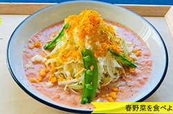 ミモザスパサラダ