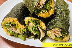 豚肉とレタスのピリ辛巻き