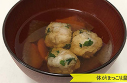 たらと蓮根のつみれ汁