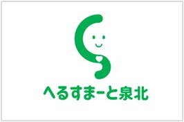 pr20251010_kato02