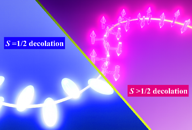 pr202512_yamaguchi02