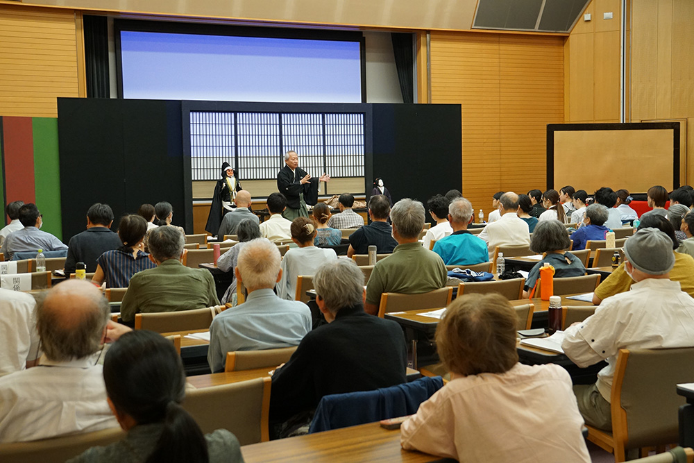 pr_kamigatabunkakoza_zentai