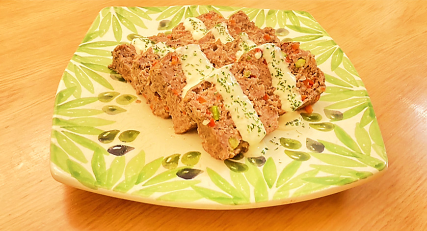 クリームチーズソースのミートローフ