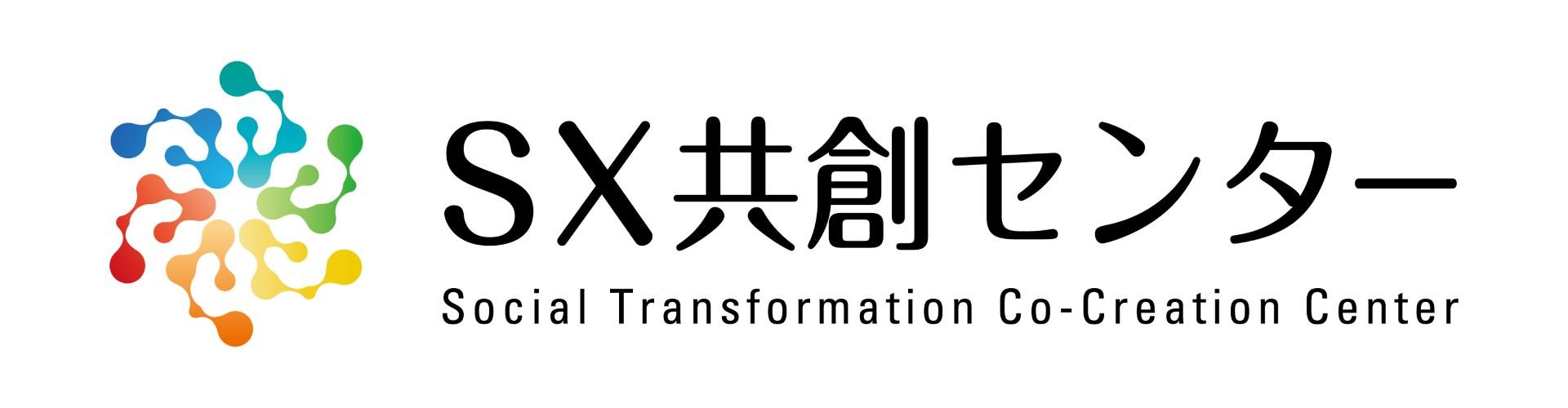 sx_logo