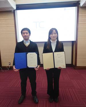 tech-report_260310-3