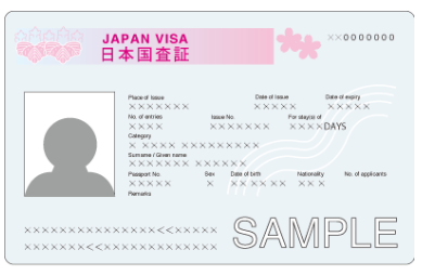 visa_2407