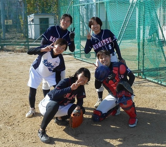 w-softball