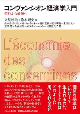 スクリーンショット 2026-04-14 105407