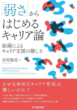 スクリーンショット 2026-04-14 115807