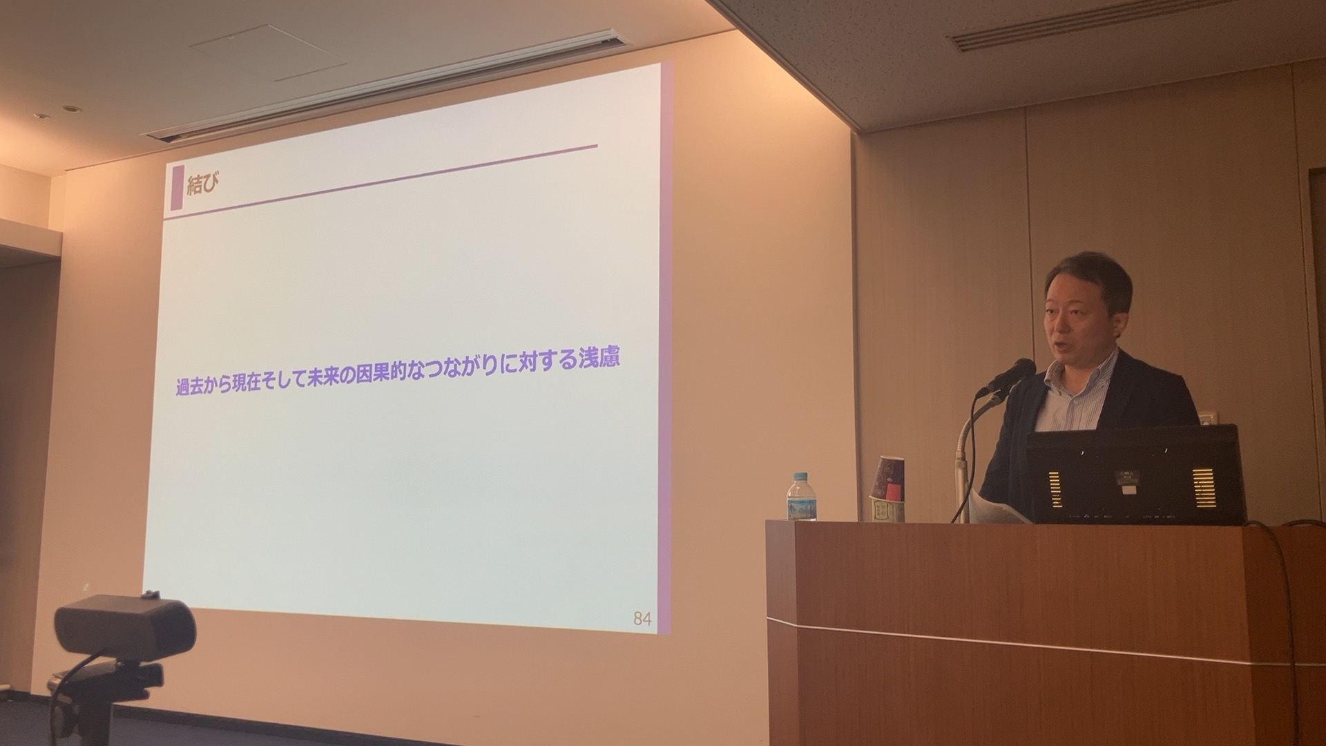 松尾准教授講演写真