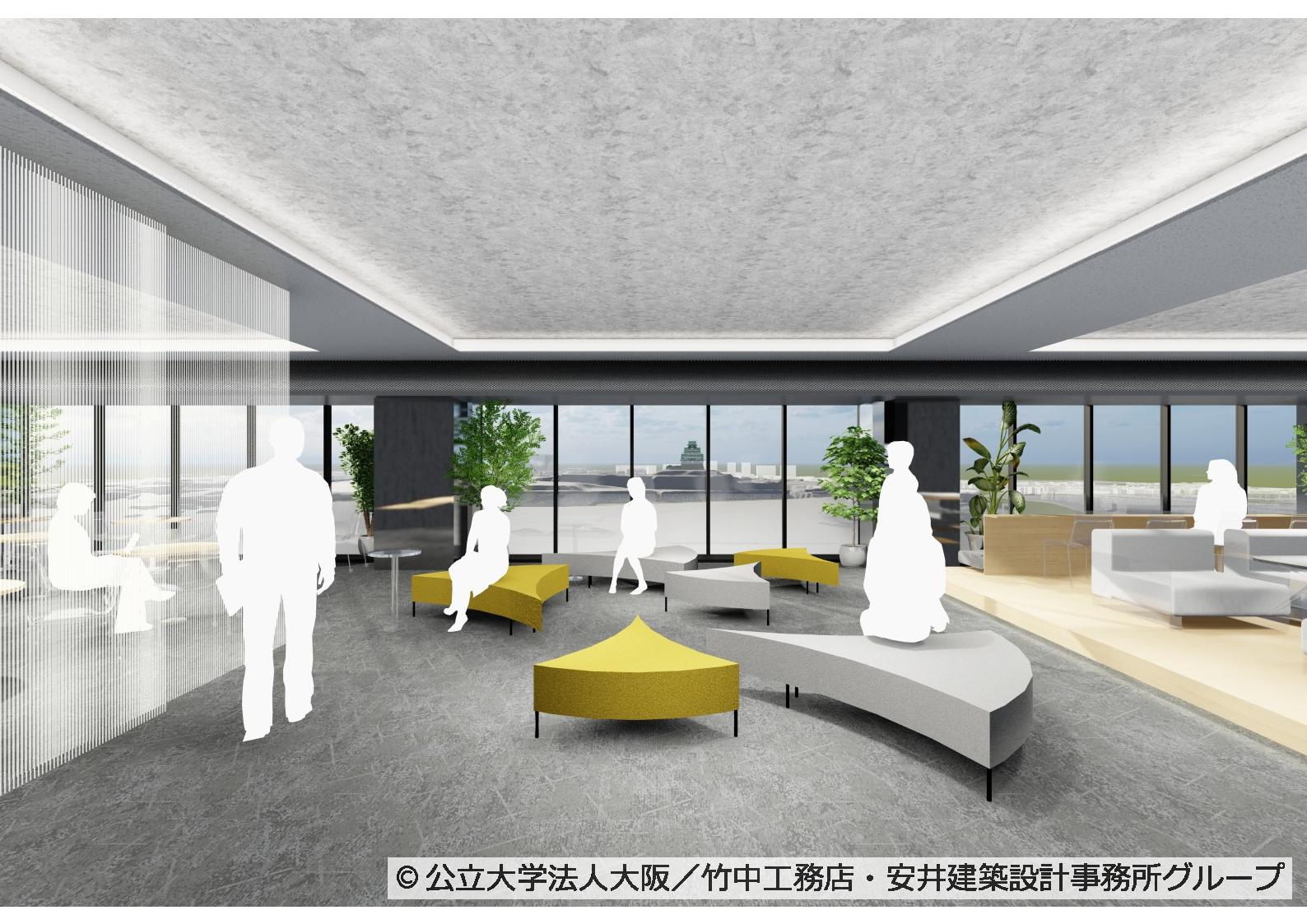 20_12F_OMUskylounge