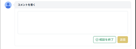 画像_2025-09-25_164129256