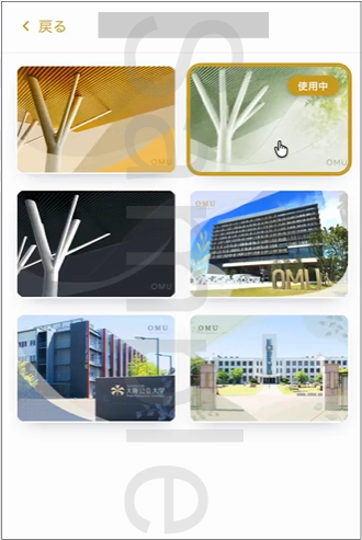 AlumniCard_sample2