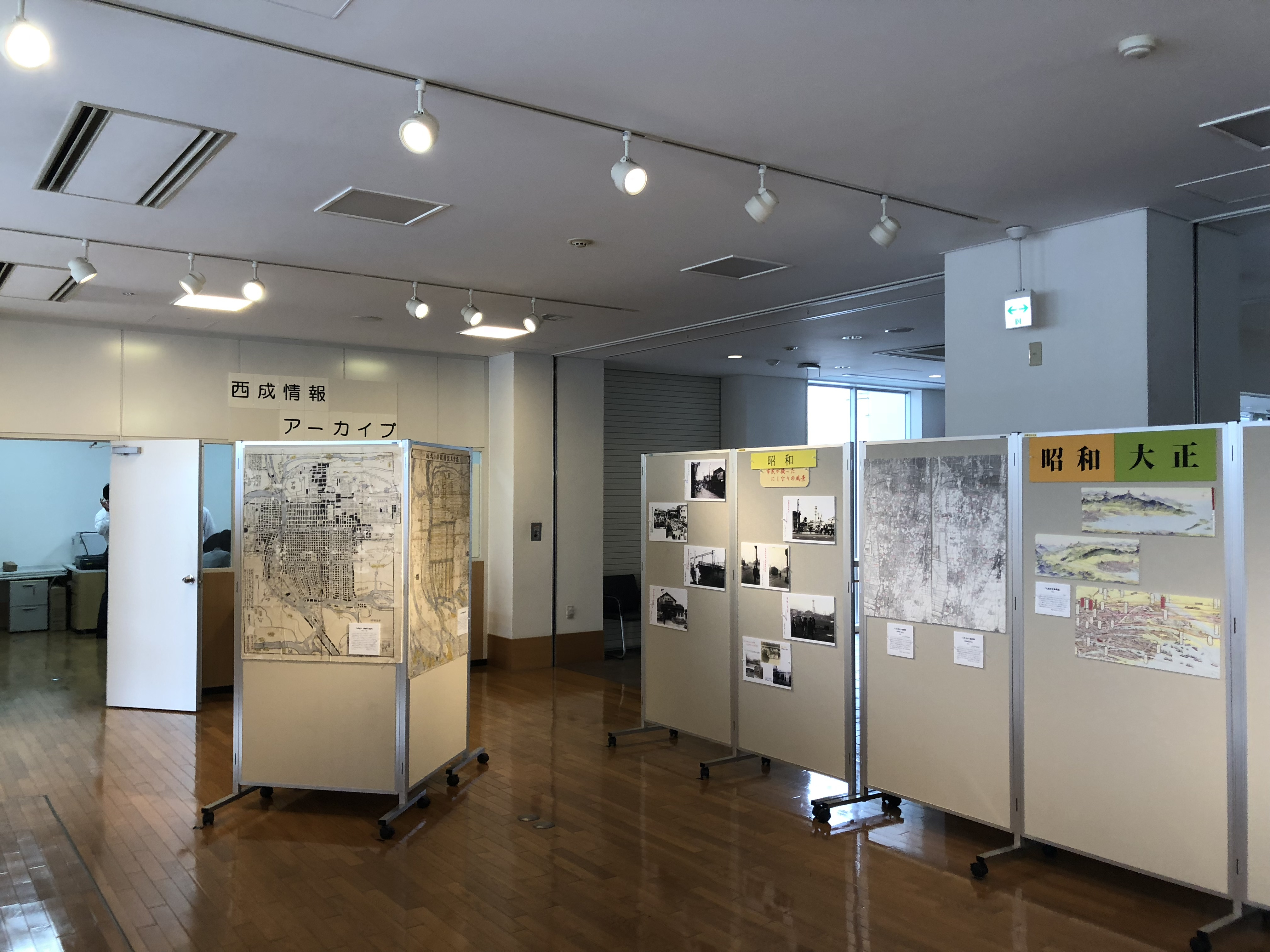 西成アーカイブ展示2.jpg