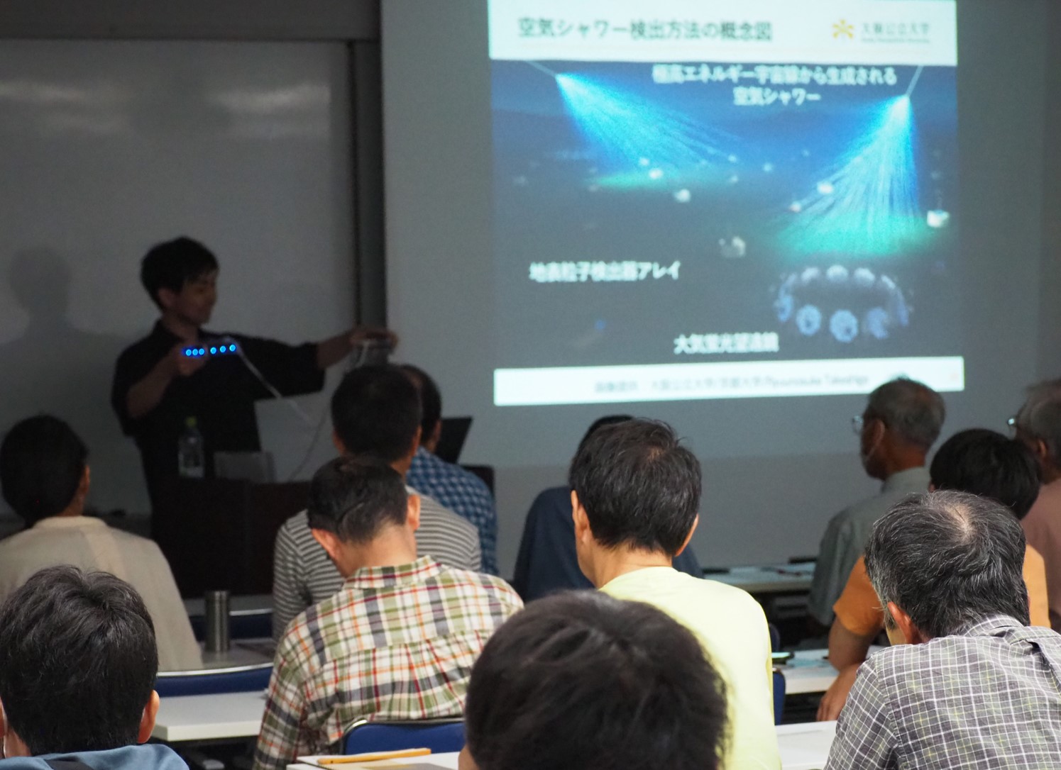 七夕講演会20244