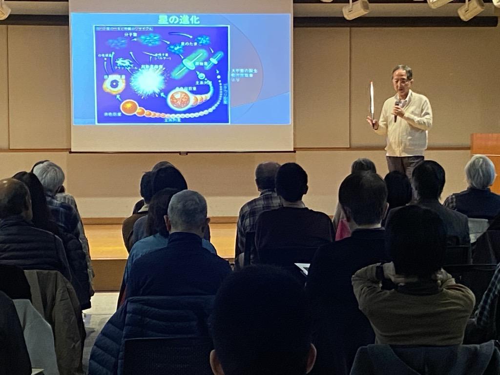 ミュージアム2025大西先生②