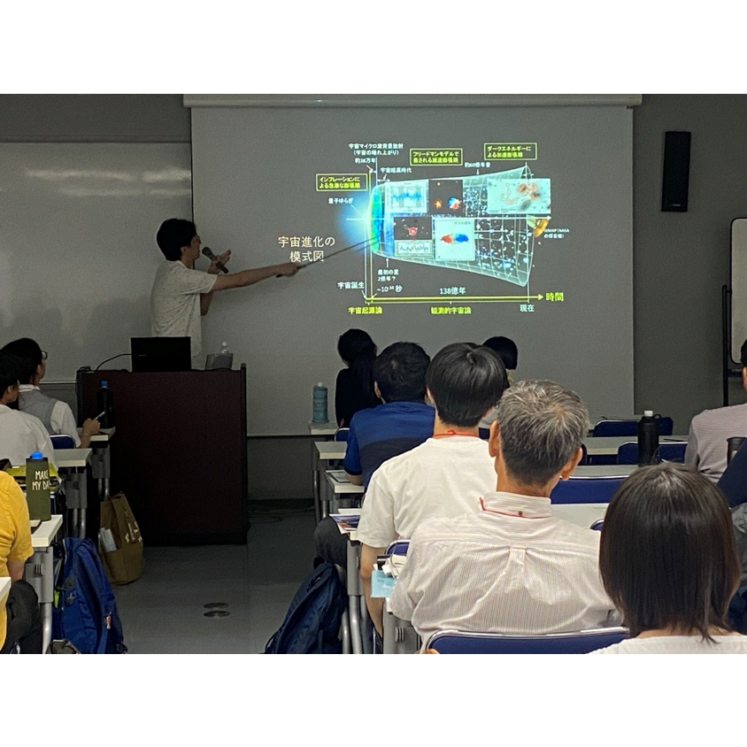 七夕講演会2026⑥