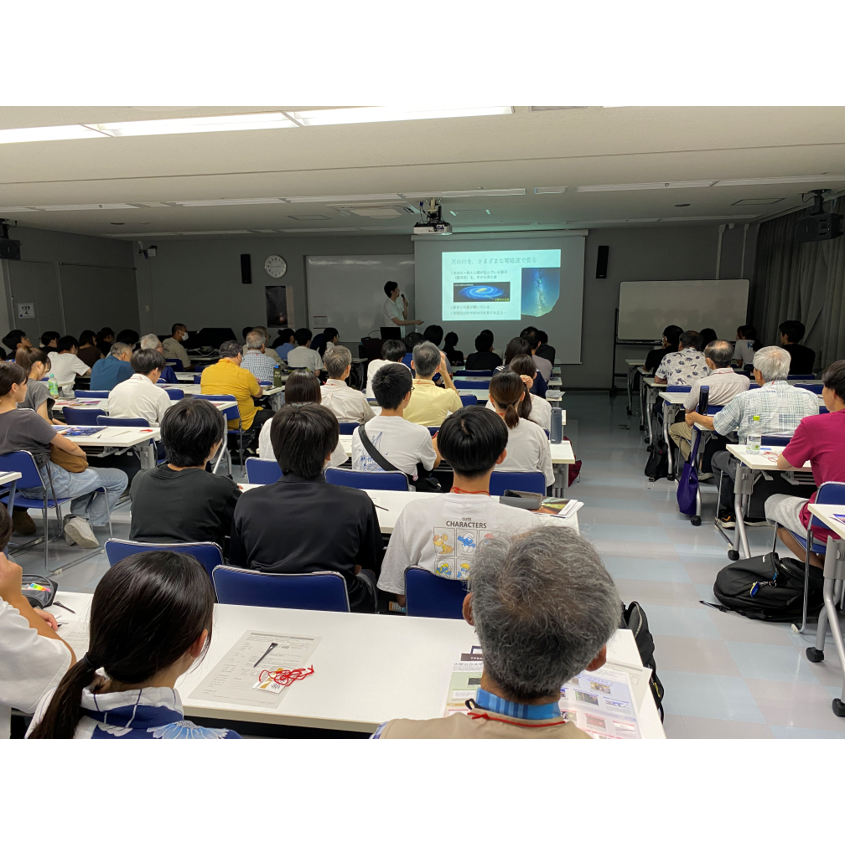 七夕講演会2026⑧