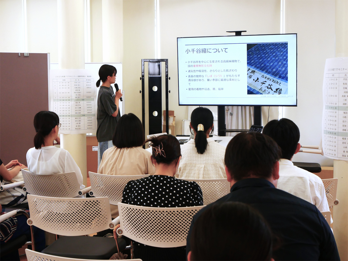 学生発表1_OC2025