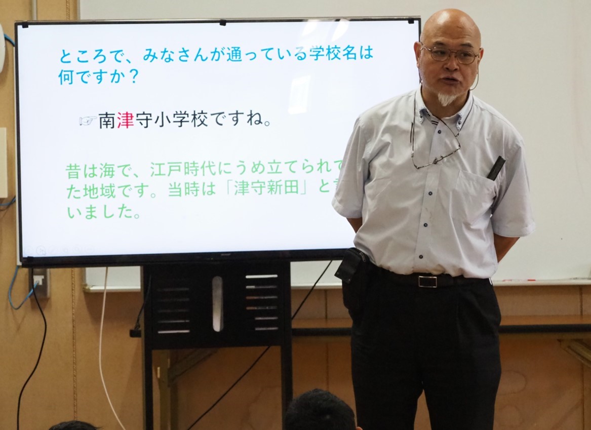 1001南津守小学校１