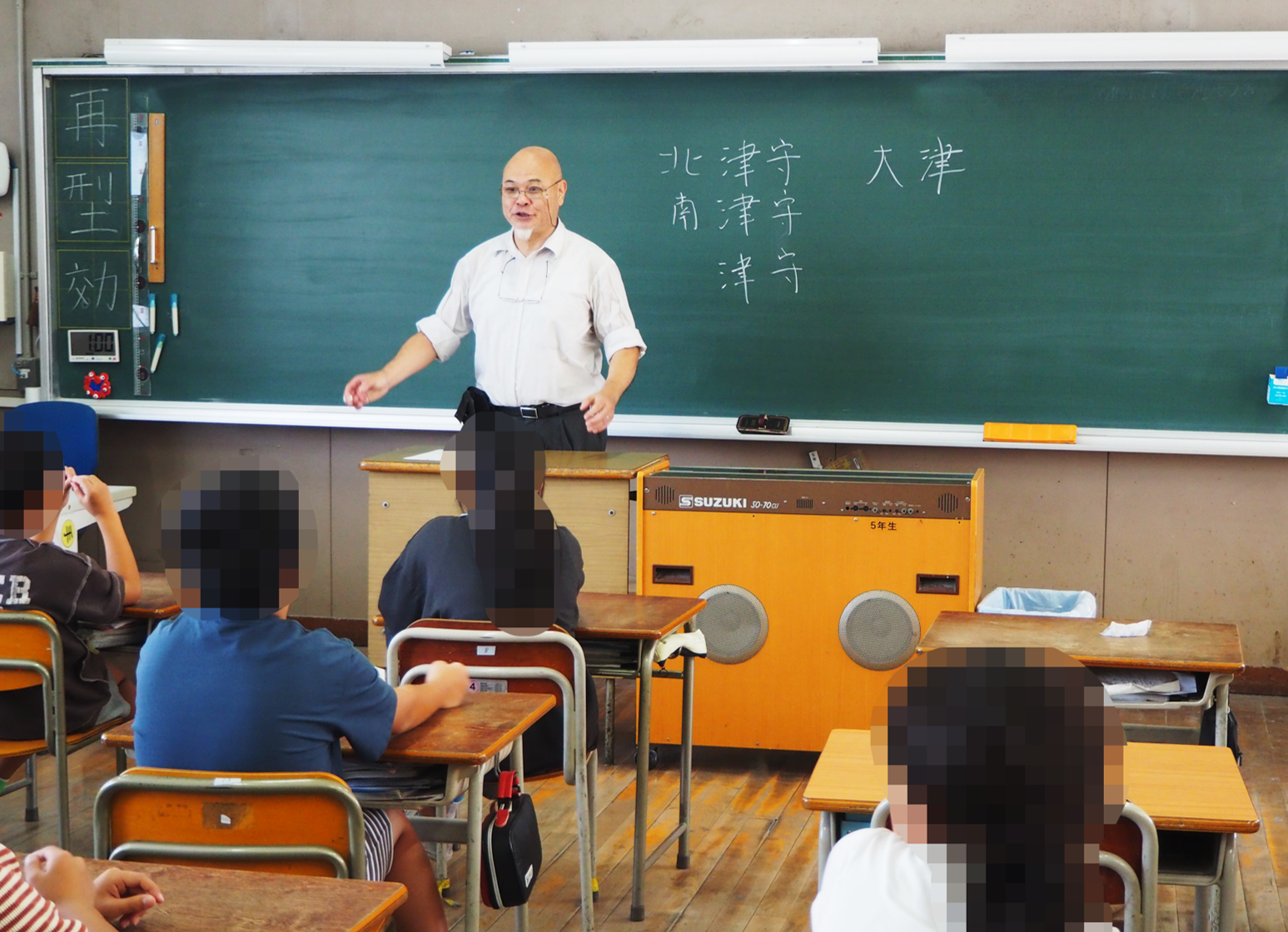 1020北津守1モザイク