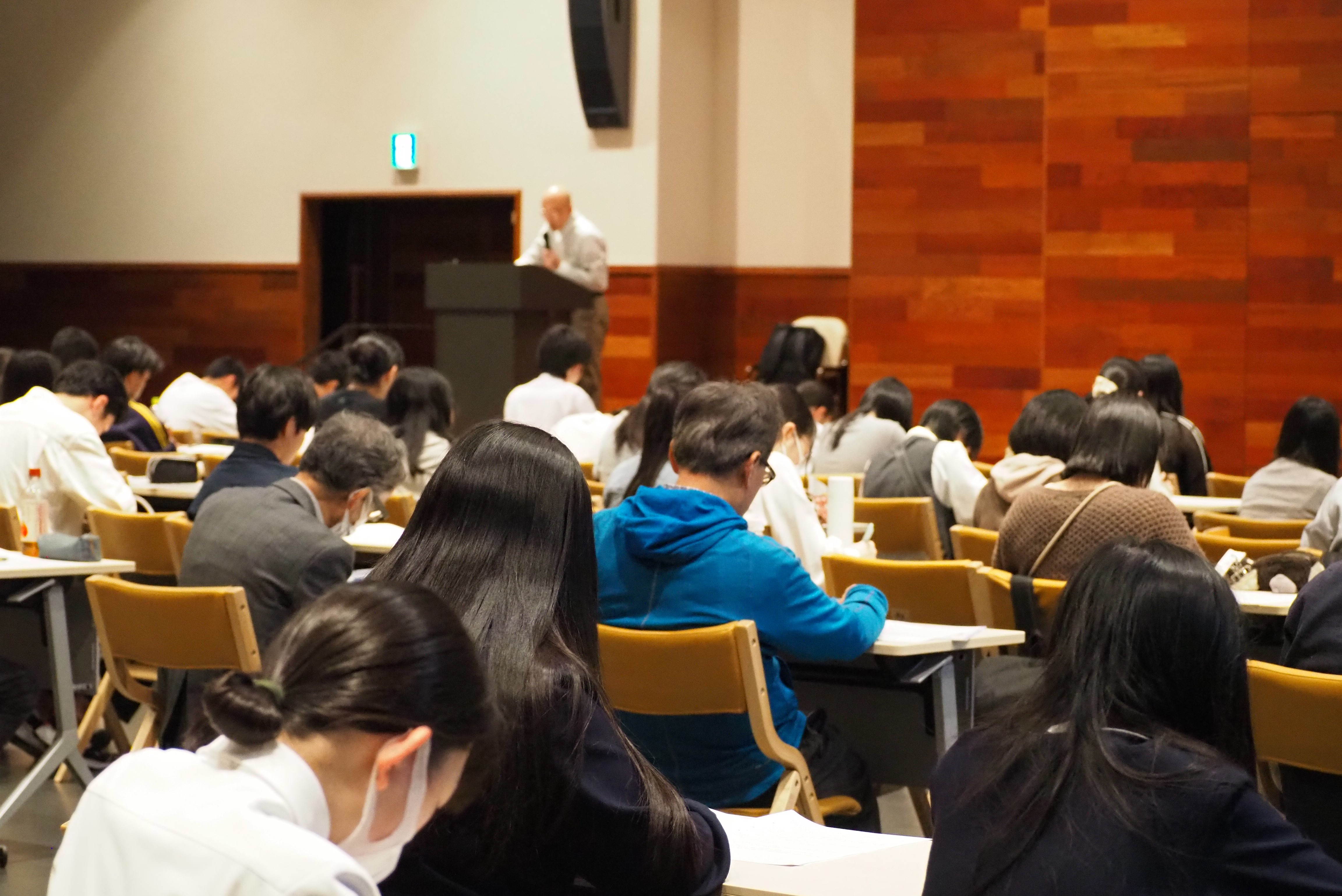 24公大授業文_4290055