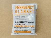 emergencyblanket