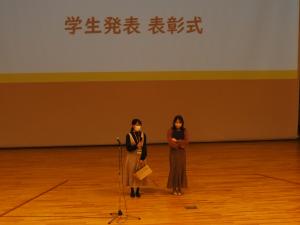 ★_学生発表3_発表